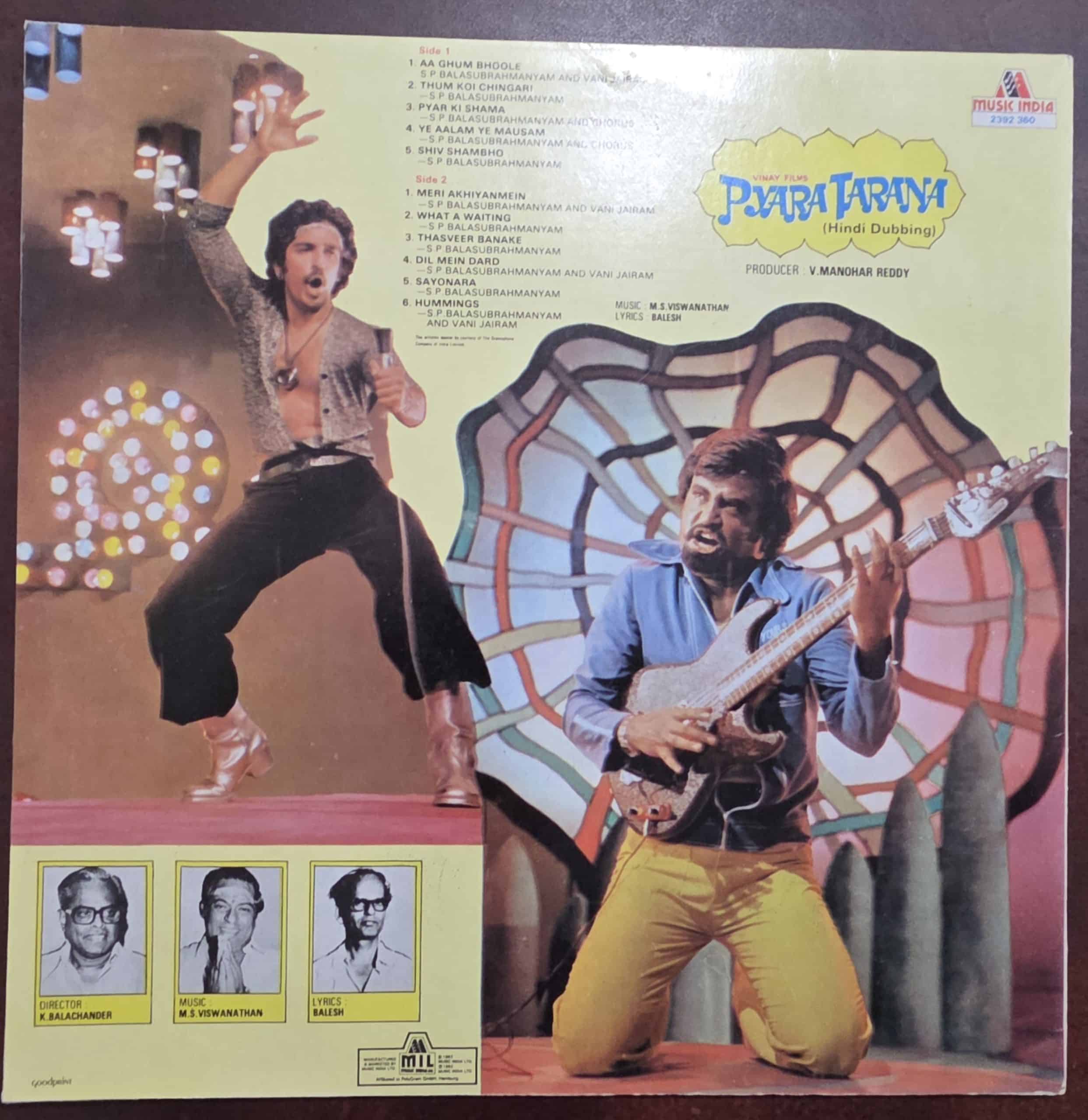 Pyara Tarana - Record LP Vinyl Vintage - Bollywood - Image 2