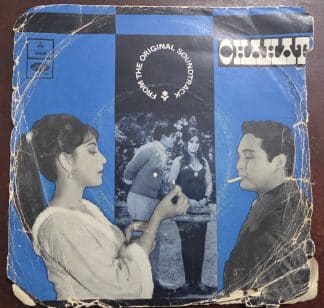 Chahat - EMOE.2036 - Record EP Vinyl Vintage -Bollywood