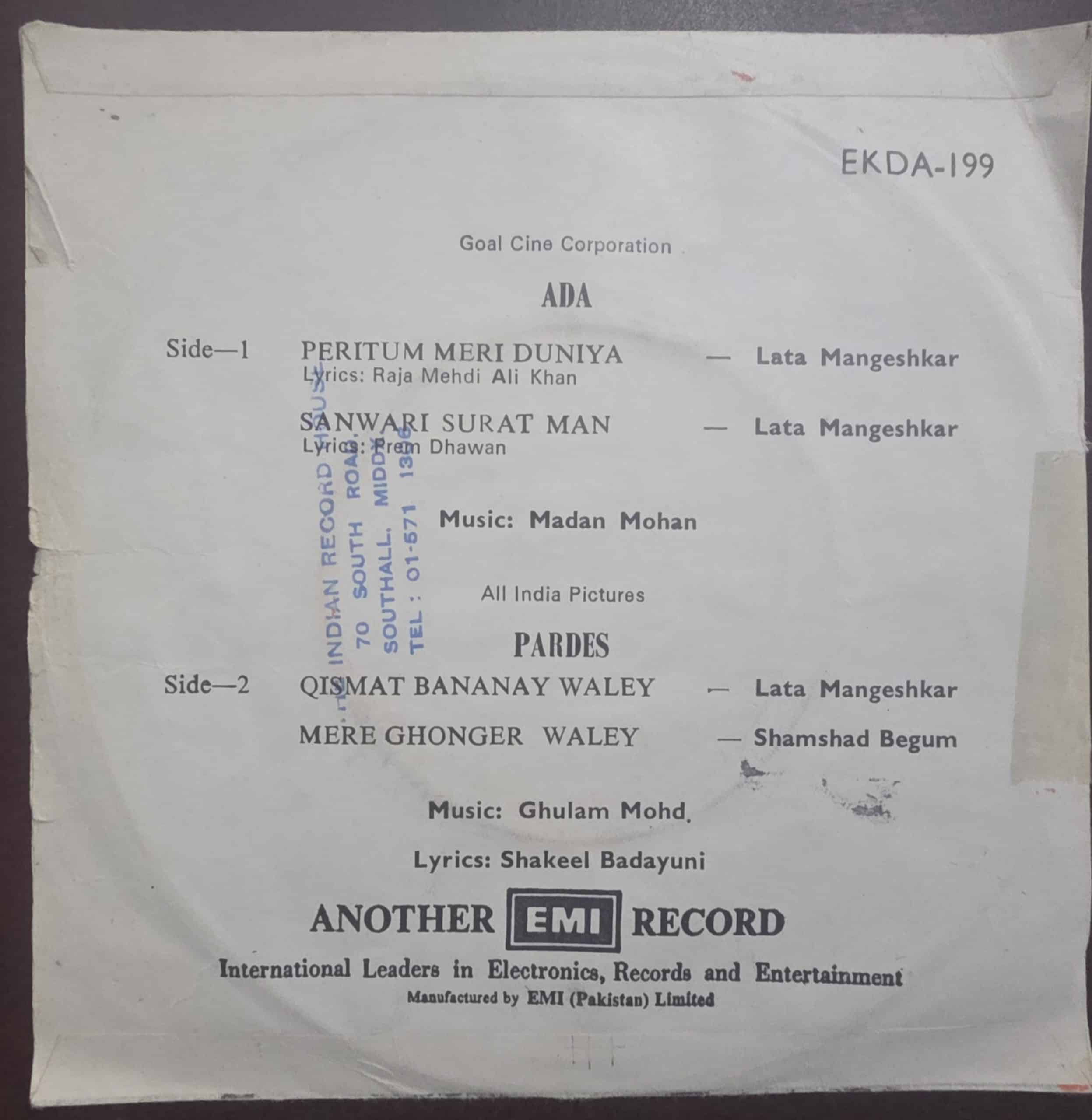 Ada / Pardes - EKDA 199 - Record EP Vinyl Vintage -Bollywood - Image 2
