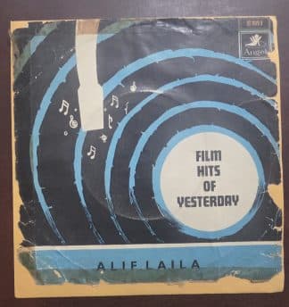 Alif Laila - EKDA 210 - Record EP Vinyl Vintage -Bollywood