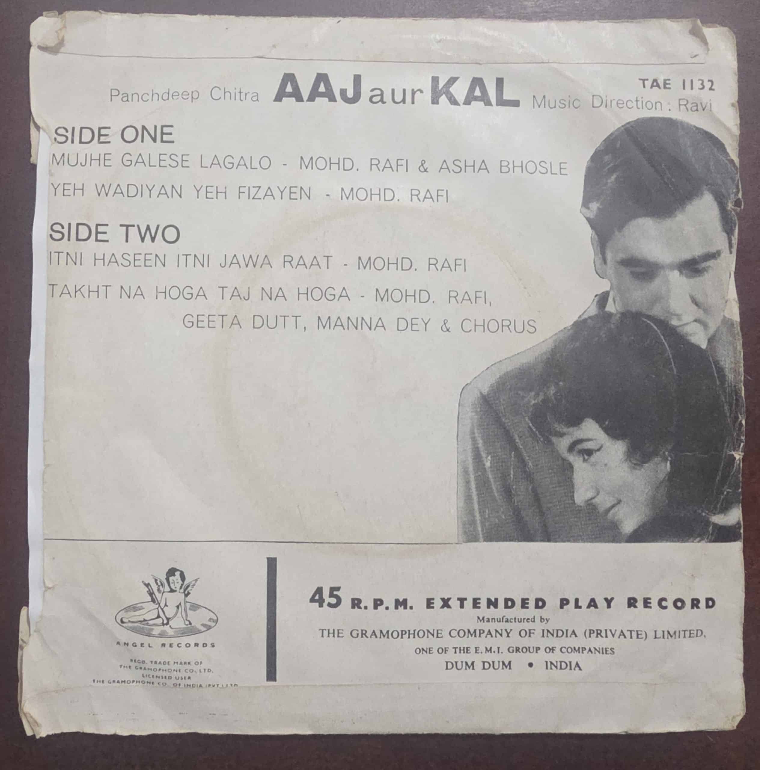 Aaj Aur Kal - TAE. 1132 - Record EP Vinyl Vintage -Bollywood - Image 2