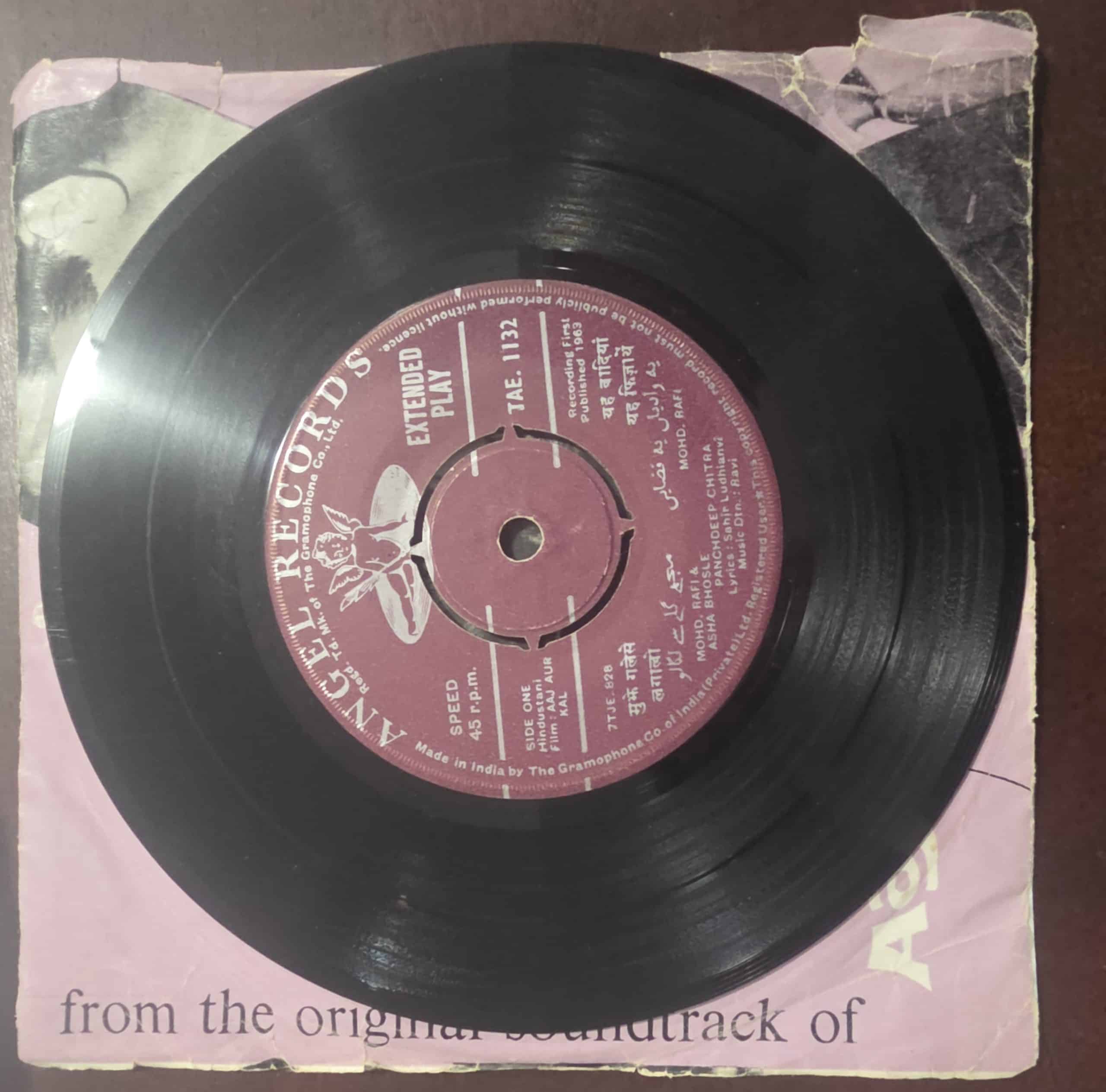 Aaj Aur Kal - TAE. 1132 - Record EP Vinyl Vintage -Bollywood - Image 3