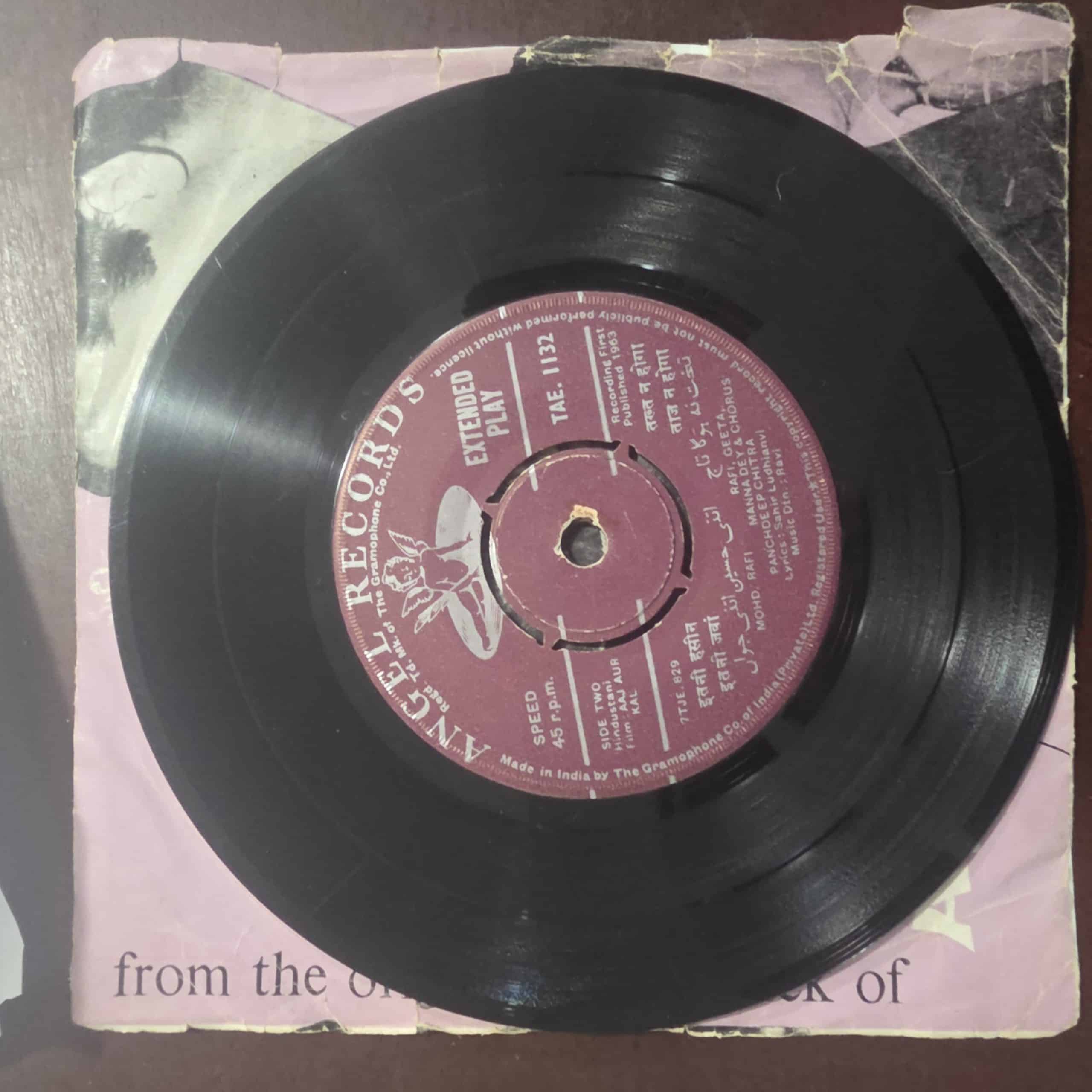 Aaj Aur Kal - TAE. 1132 - Record EP Vinyl Vintage -Bollywood - Image 4