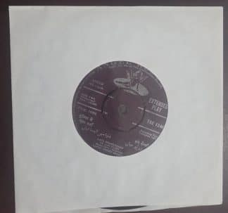 Devar - TAE. 1246 - Record EP Vinyl Vintage -Bollywood