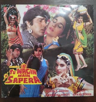 Tu Nagin Main Sapera - Record LP Vinyl Vintage - Bollywood