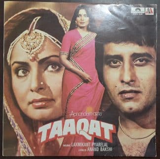 Taaqat - Record LP Vinyl Vintage - Bollywood