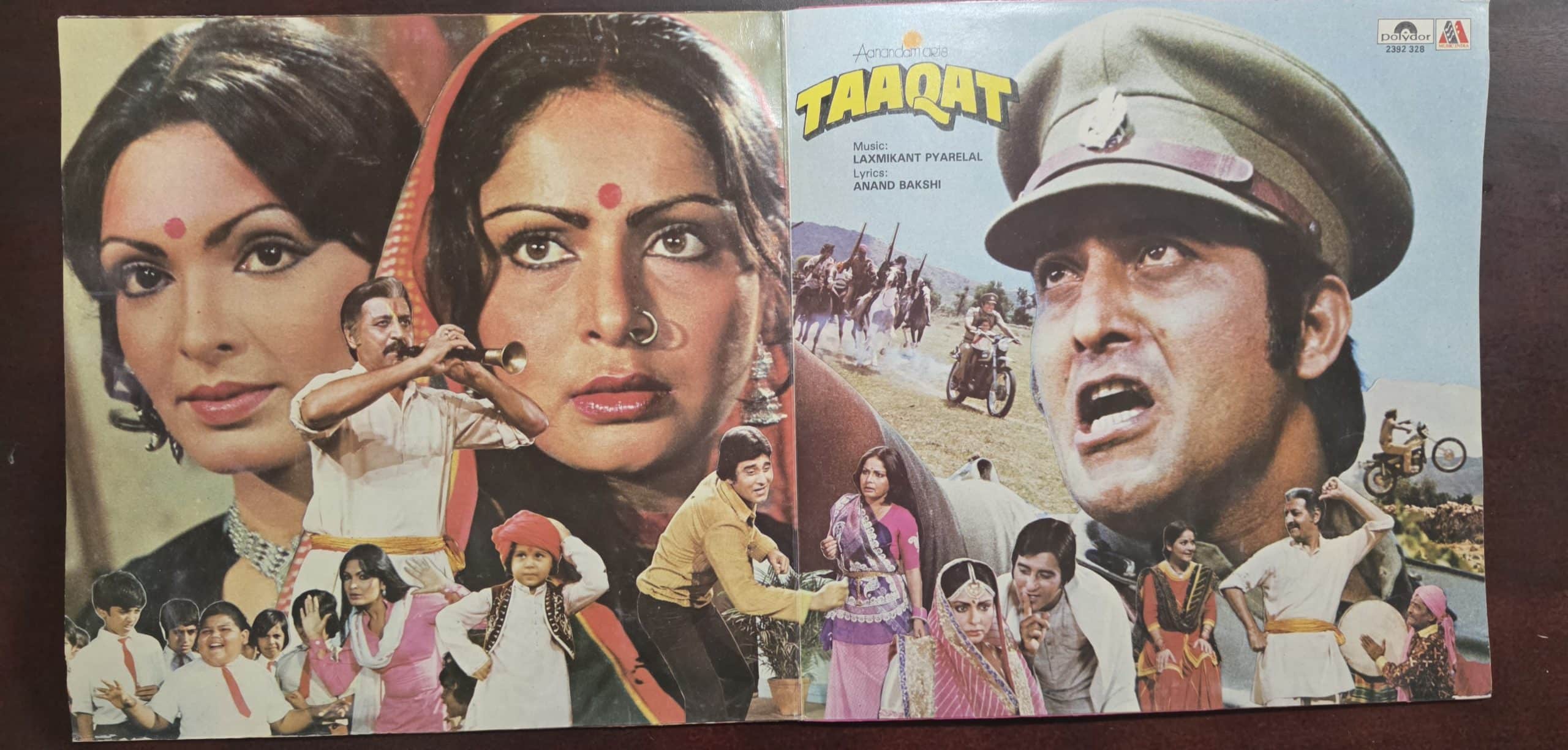 Taaqat - Record LP Vinyl Vintage - Bollywood - Image 2