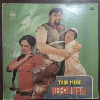 Tere Mere Beech Mein - Record LP Vinyl Vintage - Bollywood