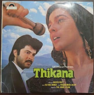 Thikana - Record LP Vinyl Vintage - Bollywood