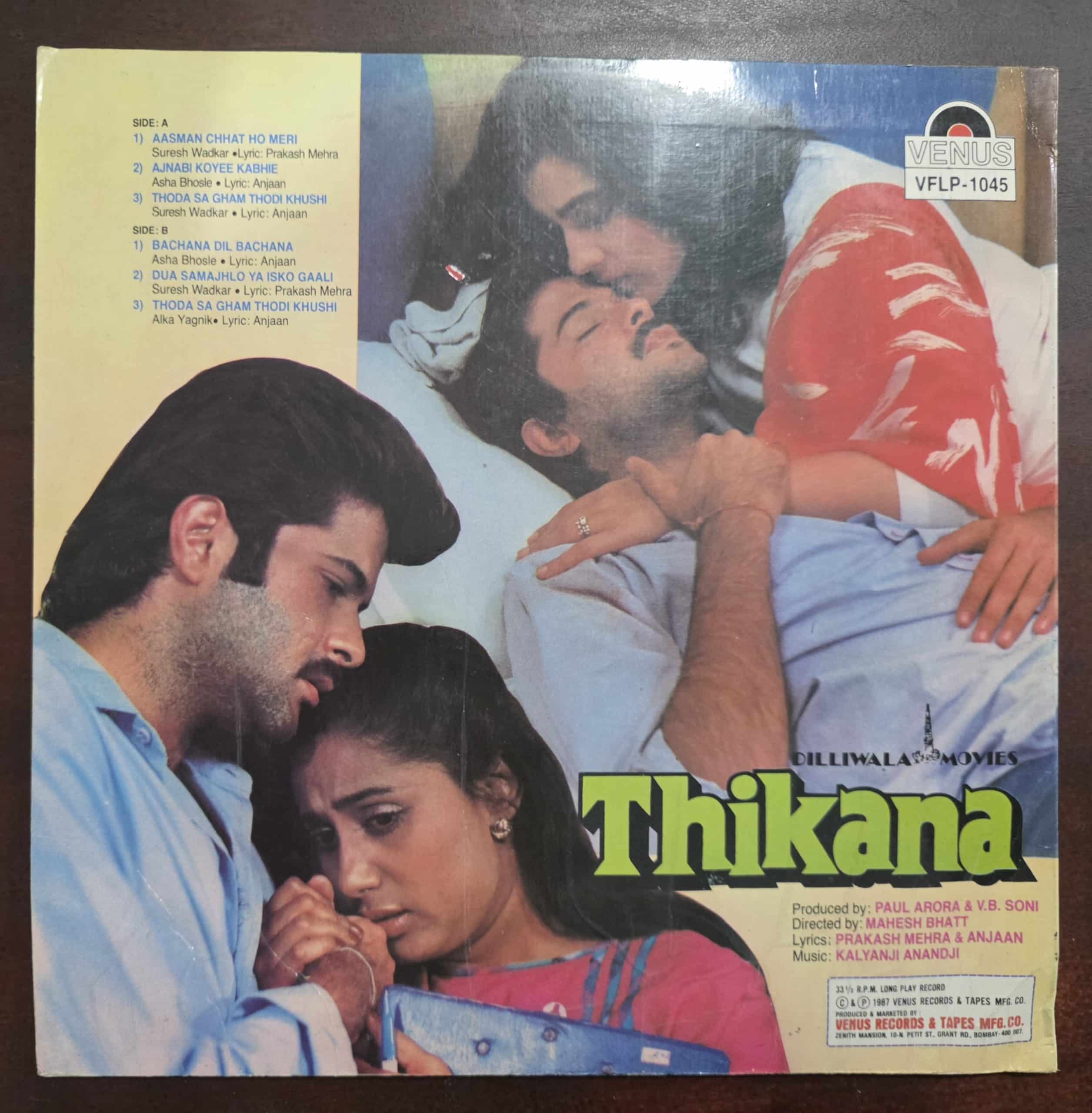 Thikana - Record LP Vinyl Vintage - Bollywood - Image 2