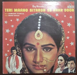 Teri Maang Sitaron Se Bhar Doon - Record LP Vinyl Vintage - Bollywood