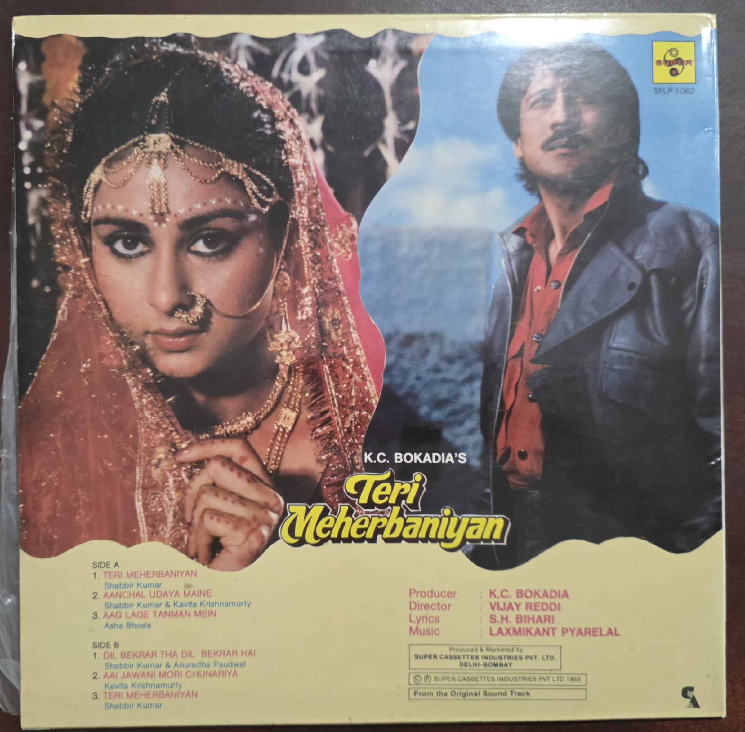 Teri Meherbaniyan - Record LP Vinyl Vintage - Bollywood - Image 3