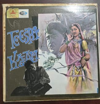 Teesri Kasam - Record LP Vinyl Vintage - Bollywood