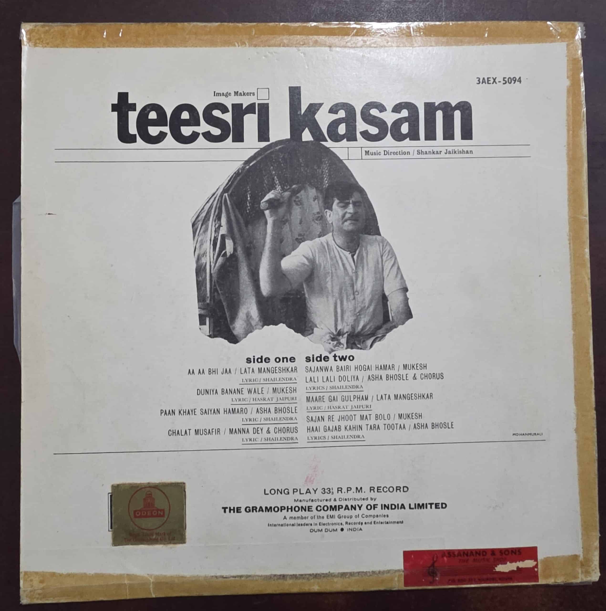 Teesri Kasam - Record LP Vinyl Vintage - Bollywood - Image 2