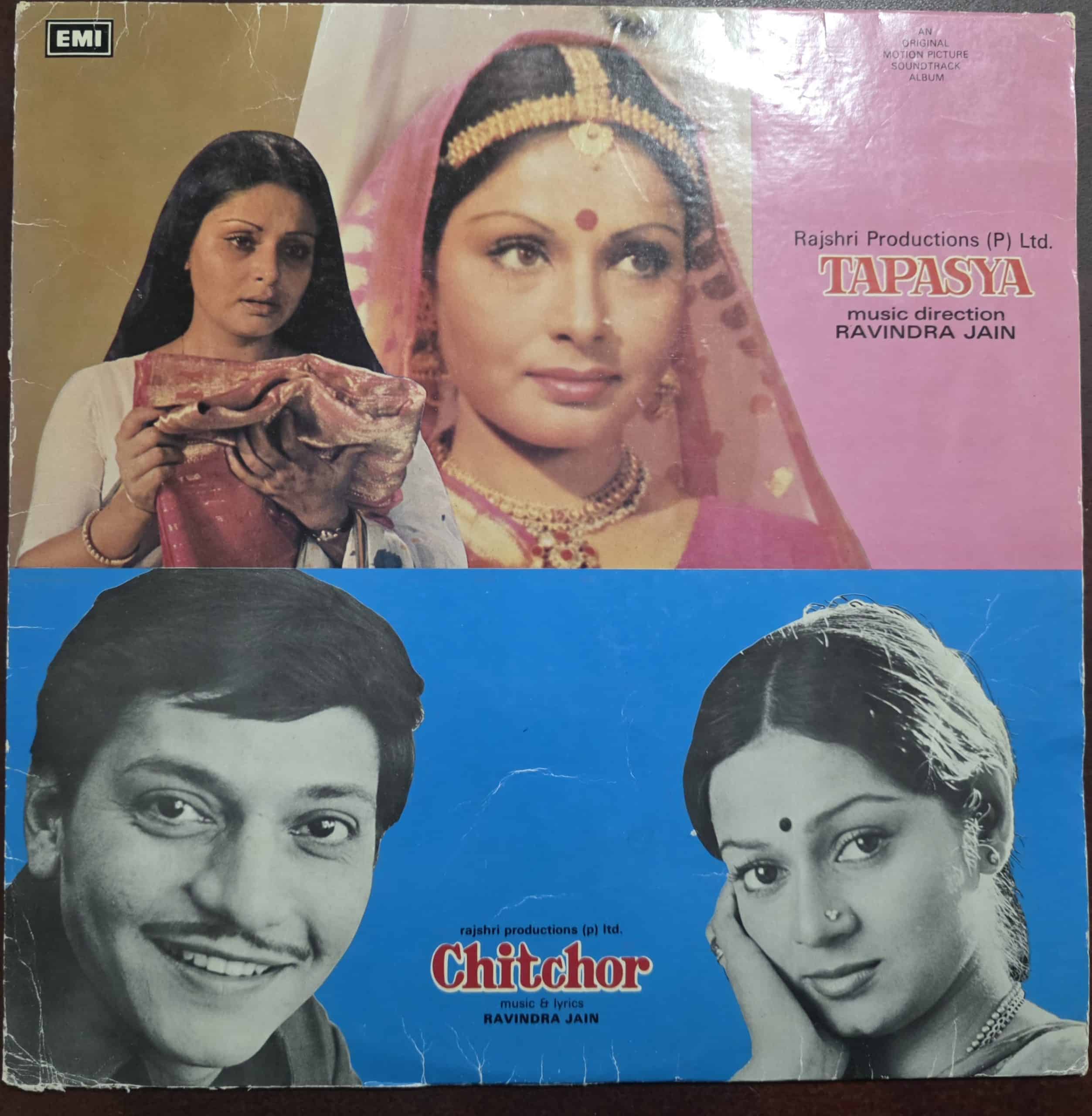 Tapasya / Chitchor - Record LP Vinyl Vintage - Bollywood