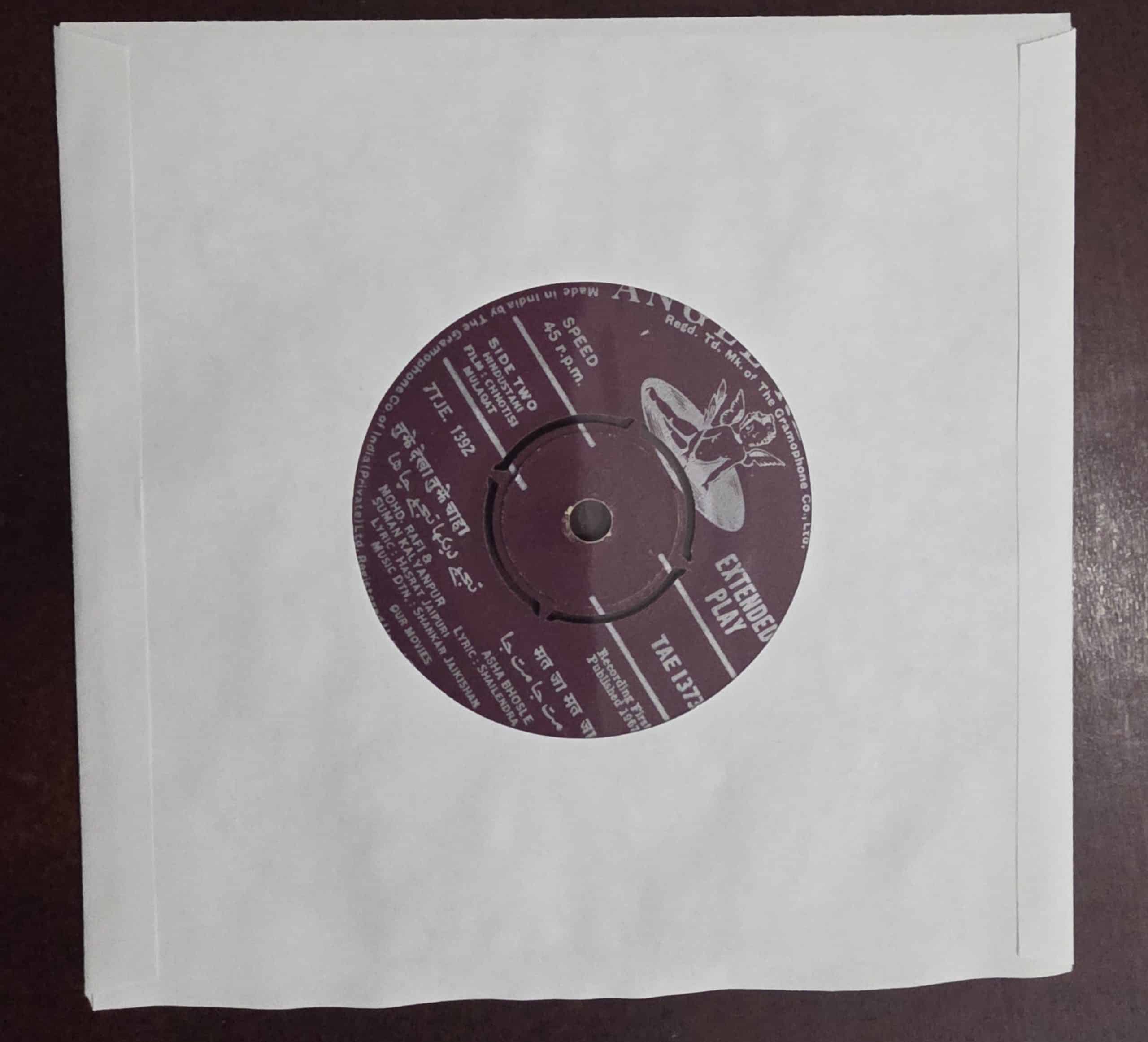 Chhotisi Mulaqat - TAE 1373 - Record EP Vinyl Vintage -Bollywood