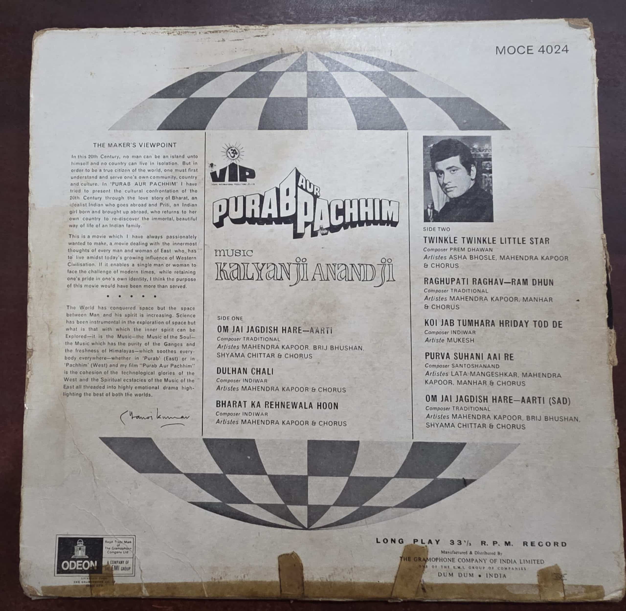 Purab Aur Pachhim - Record LP Vinyl Vintage - Bollywood - Image 2