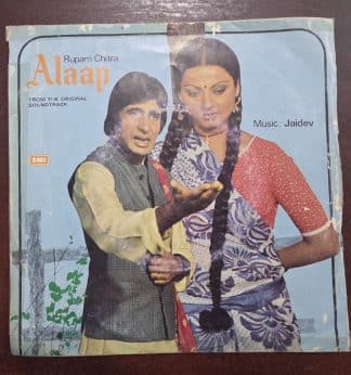 Alaap - 7EPE 7321 - Record EP Vinyl Vintage -Bollywood