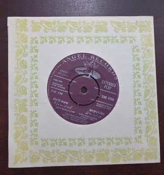 Inteqam - 7EPE 1506 - Record EP Vinyl Vintage -Bollywood