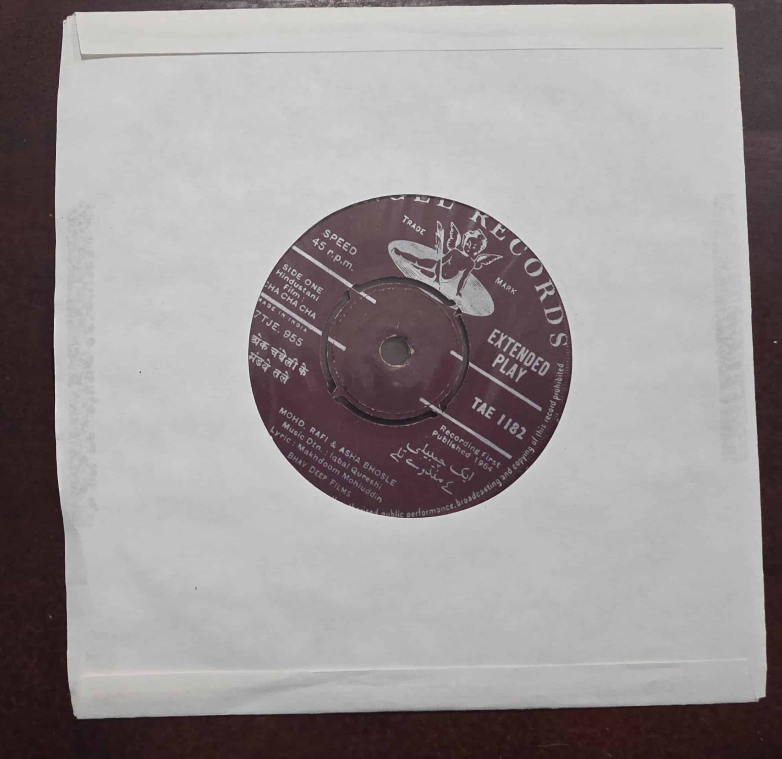 Cha Cha Cha - TAE 1182 - Record EP Vinyl Vintage -Bollywood - Image 2
