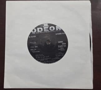 Chahat - EMOE 2036 - Record EP Vinyl Vintage -Bollywood