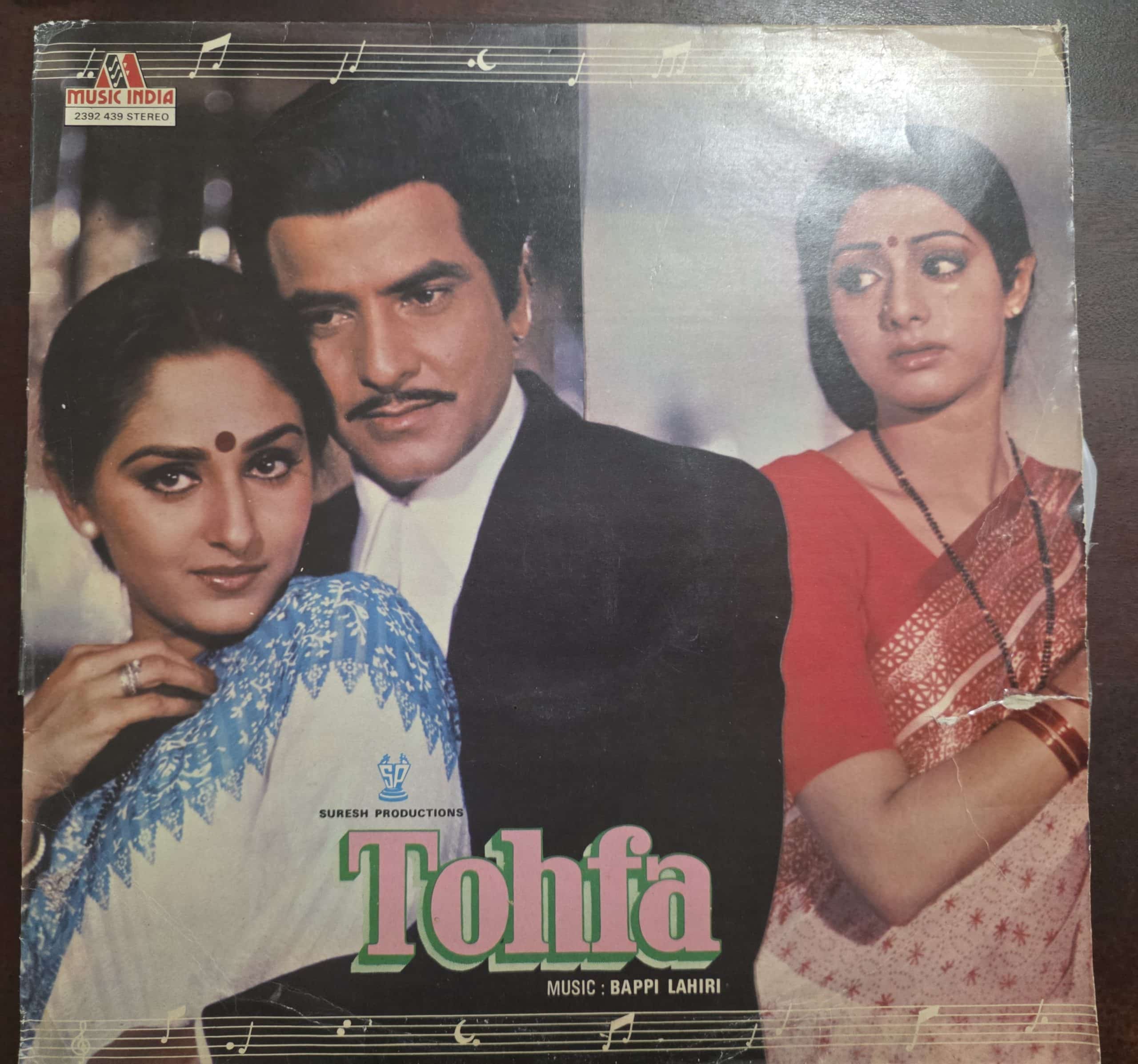 Tohfa- Record LP Vinyl Vintage - Bollywood