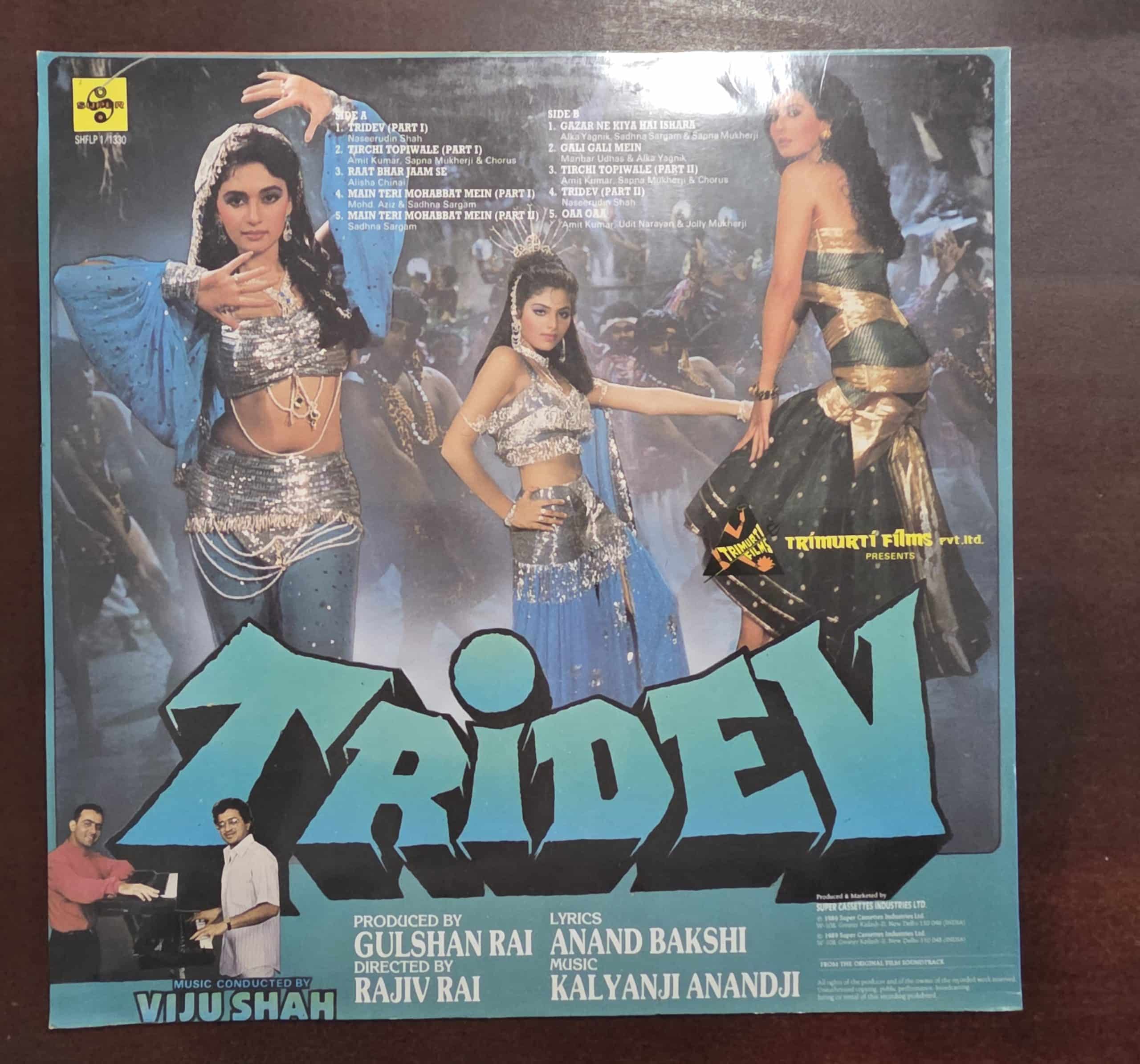 Tridev - Record LP Vinyl Vintage - Bollywood