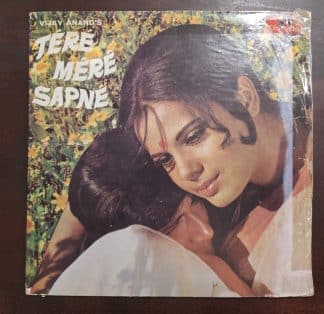 Tere Mere Sapne - Record LP Vinyl Vintage - Bollywood