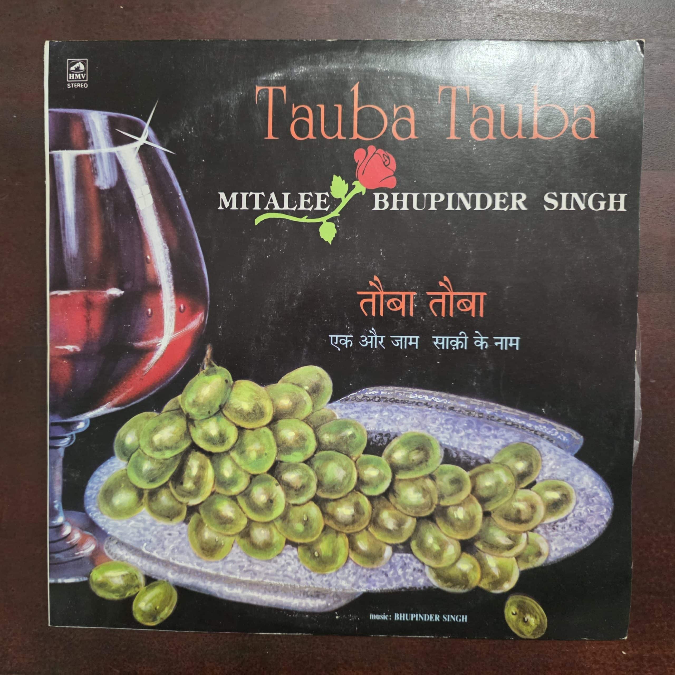 Tauba Tauba - Mitalee & Bhupinder Singh - Record LP Vinyl Vintage - Bollywood
