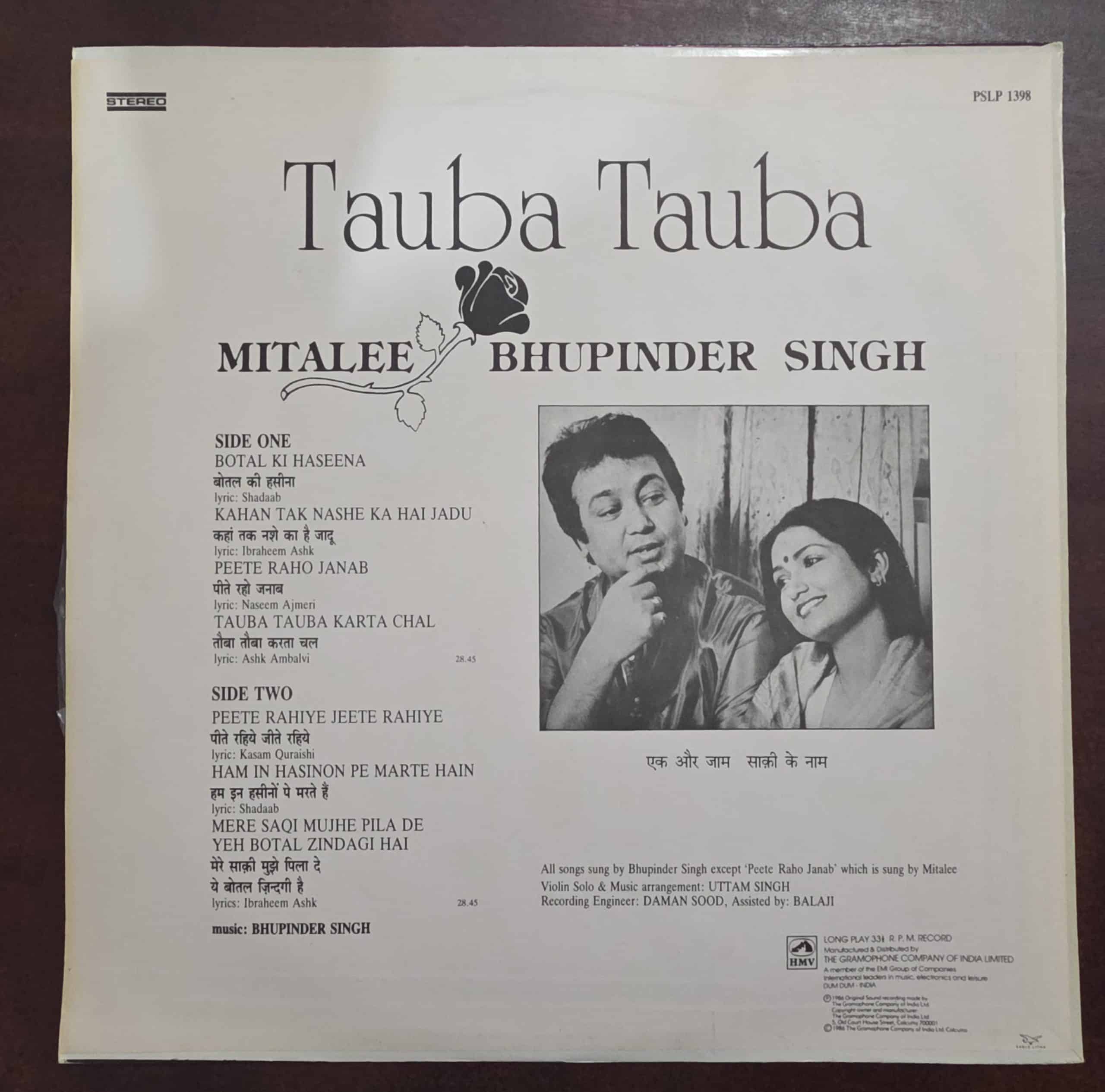 Tauba Tauba - Mitalee & Bhupinder Singh - Record LP Vinyl Vintage - Bollywood - Image 2