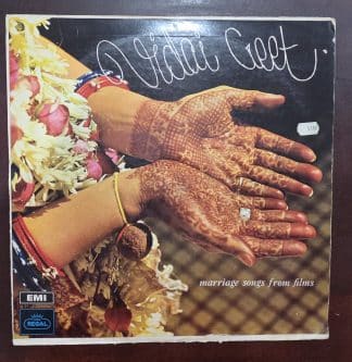 Vidai Geet (Marriage Songs From Films) - Record LP Vinyl Vintage - Bollywood