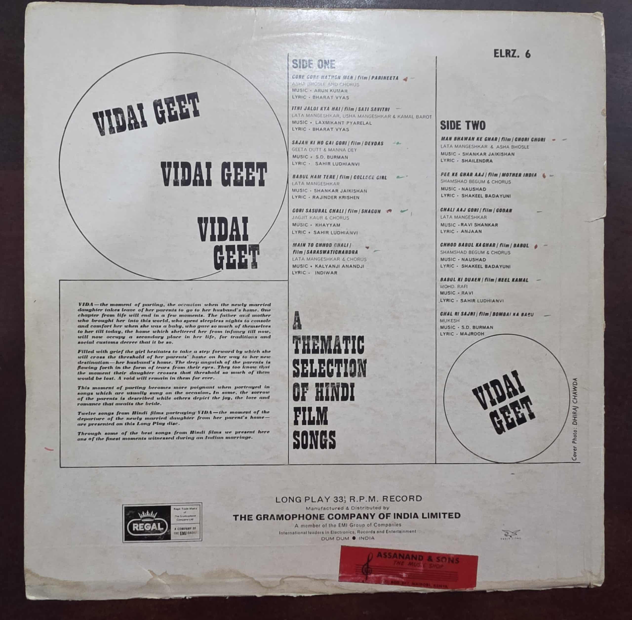 Vidai Geet (Marriage Songs From Films) - Record LP Vinyl Vintage - Bollywood - Image 2