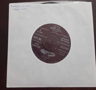 Barsat Ki Rat - TAE 1038 - Record EP Vinyl Vintage -Bollywood