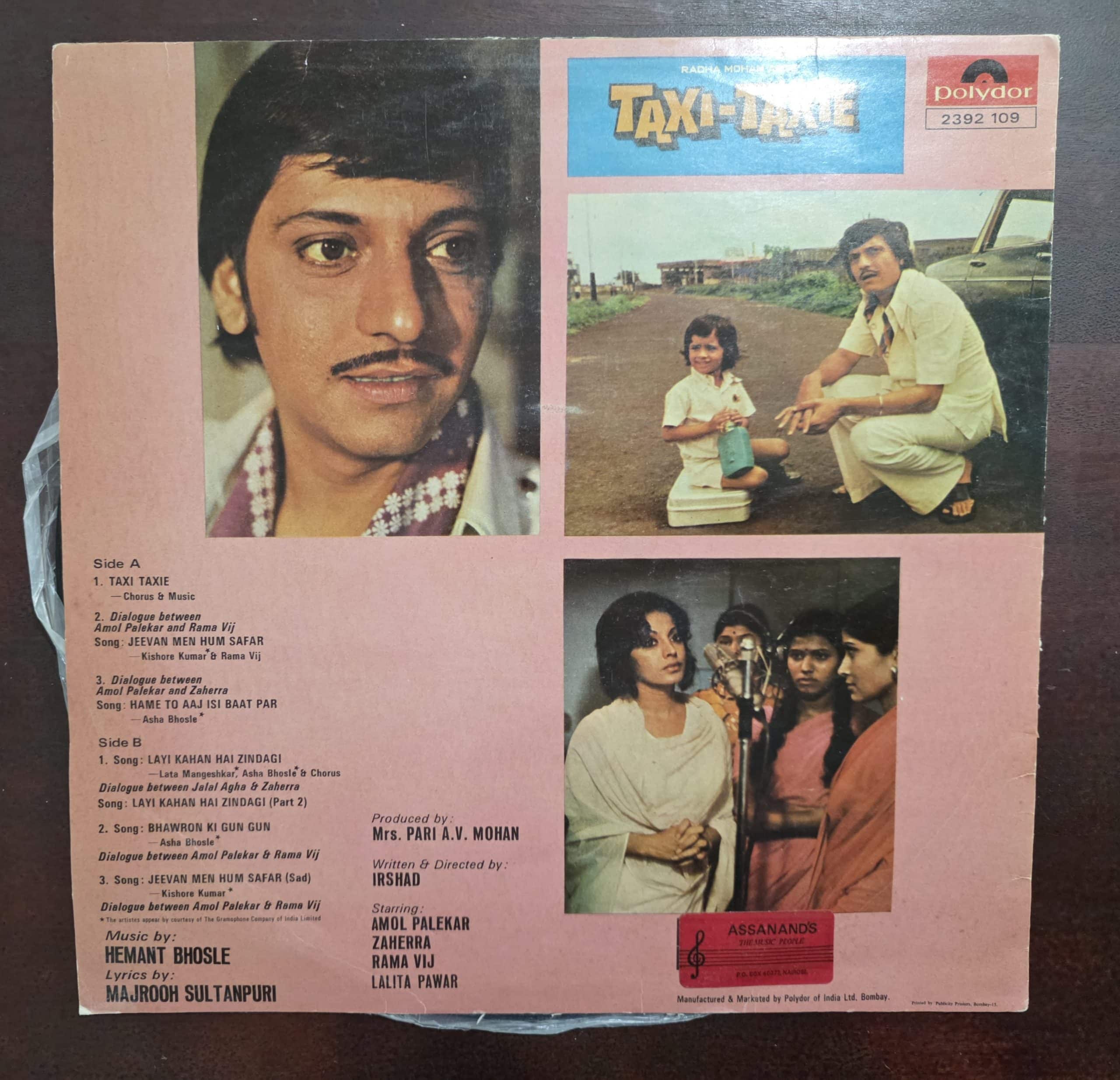 Taxi-Taxie - Record LP Vinyl Vintage - Bollywood - Image 2