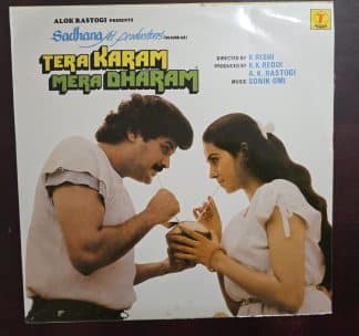 Tera Karam Mera Dharam - Record LP Vinyl Vintage - Bollywood