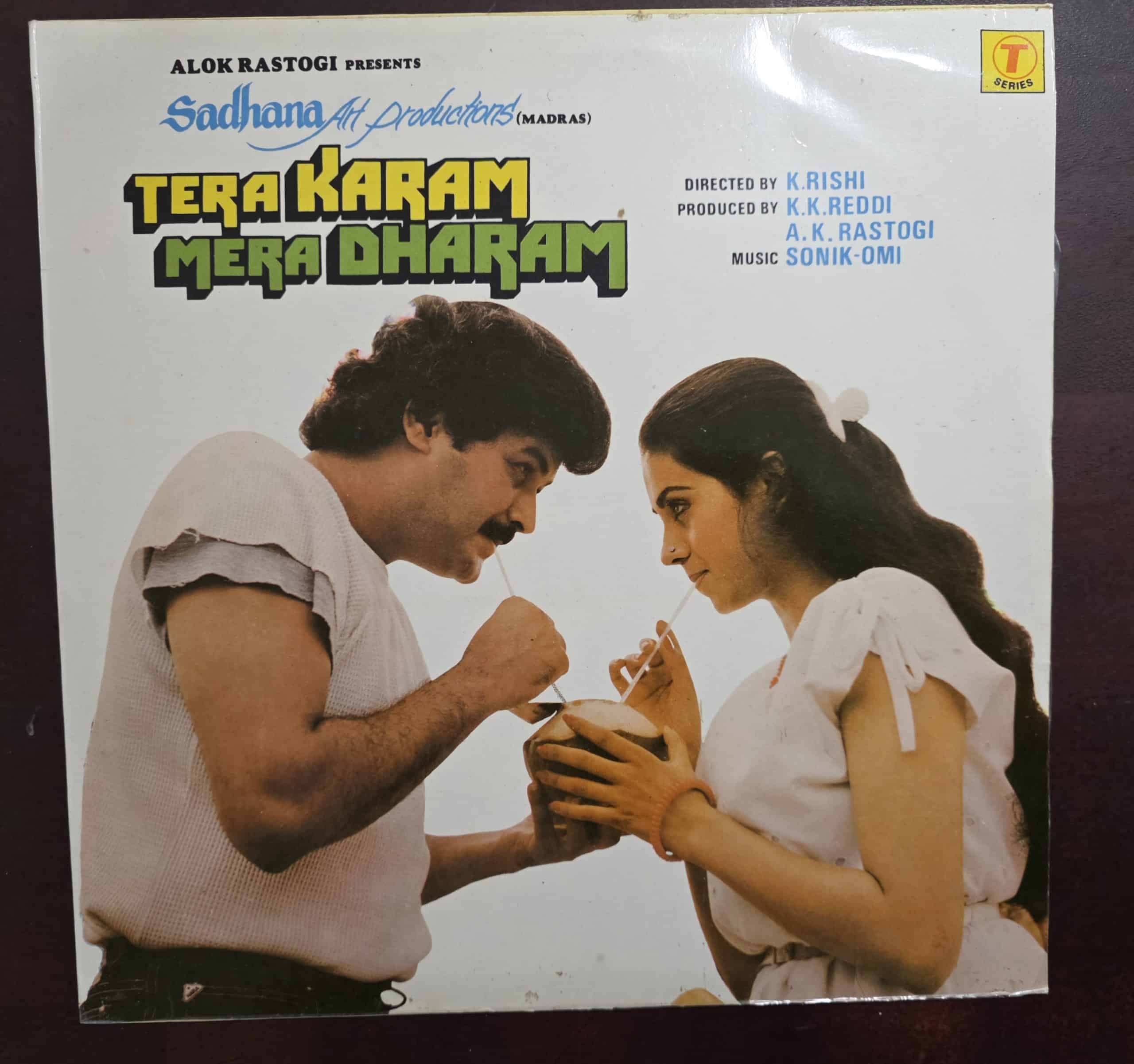 Tera Karam Mera Dharam - Record LP Vinyl Vintage - Bollywood