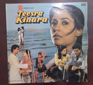 Teesra Kinara - Record LP Vinyl Vintage - Bollywood