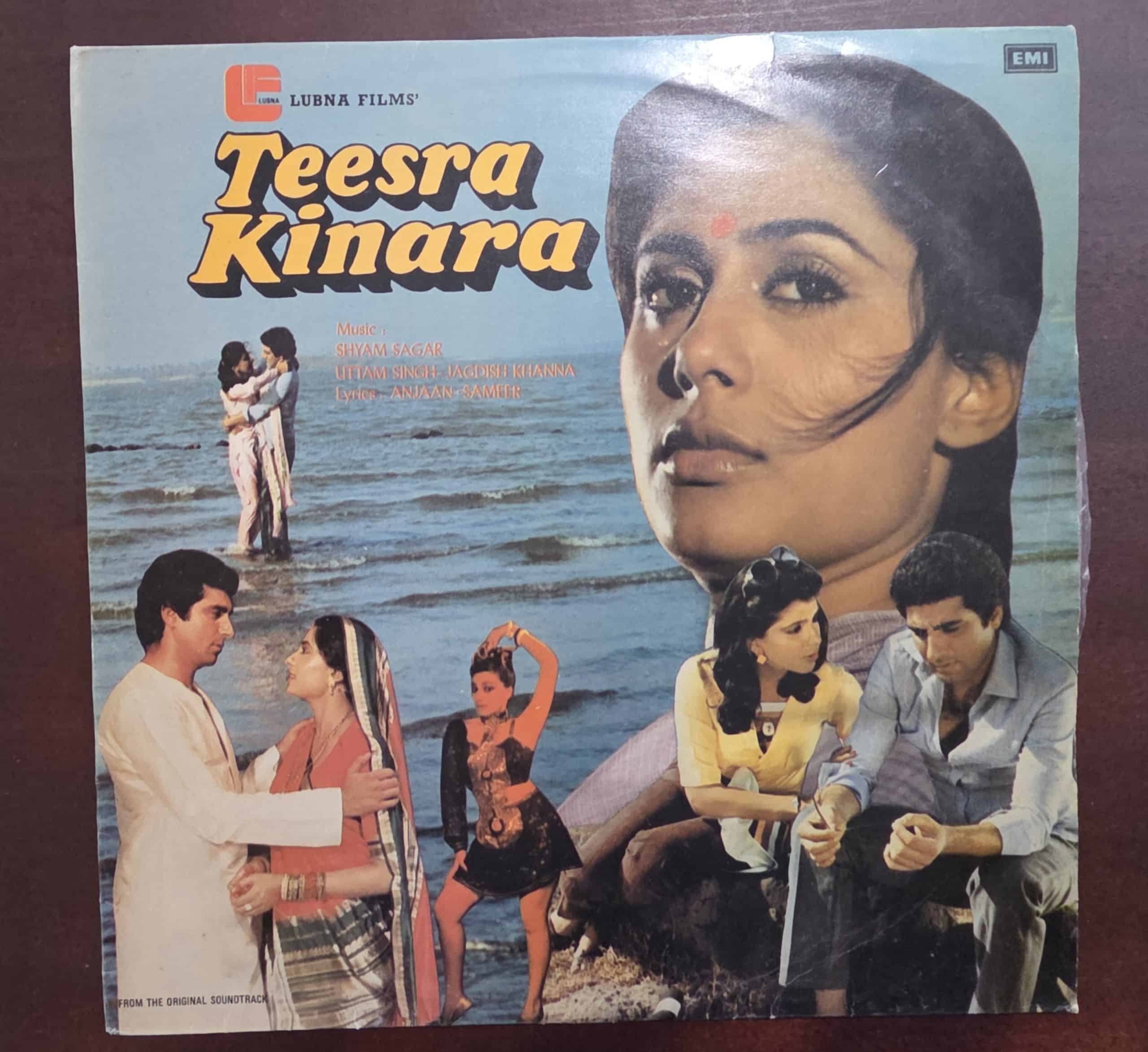 Teesra Kinara - Record LP Vinyl Vintage - Bollywood
