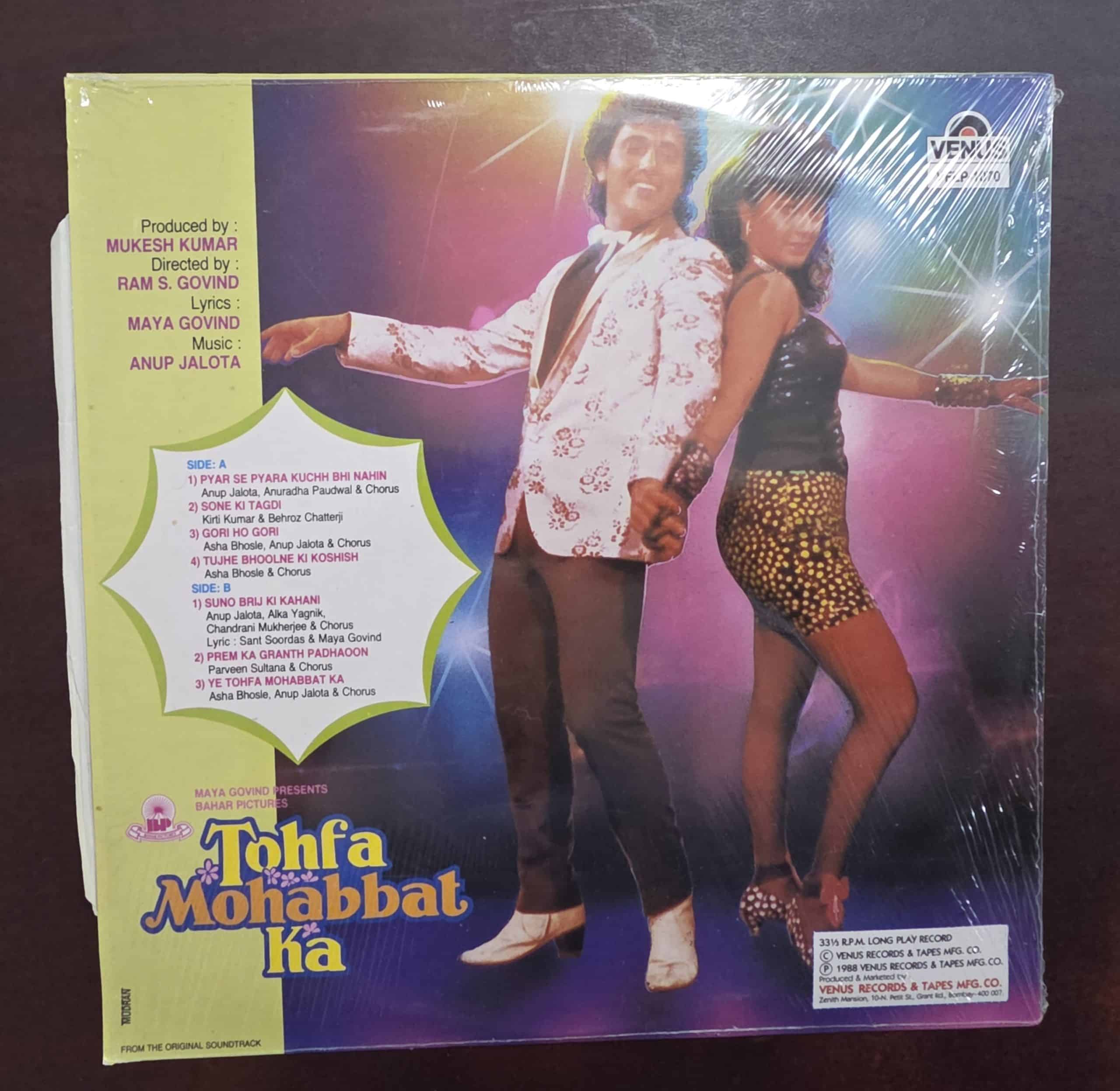 Tohfa Mohabbat Ka - Record LP Vinyl Vintage - Bollywood - Image 2
