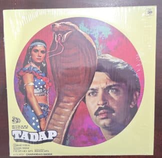 Tadap - Record LP Vinyl Vintage - Bollywood