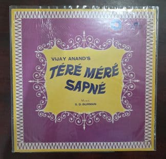 Tere Mere Sapne - Record LP Vinyl Vintage - Bollywood