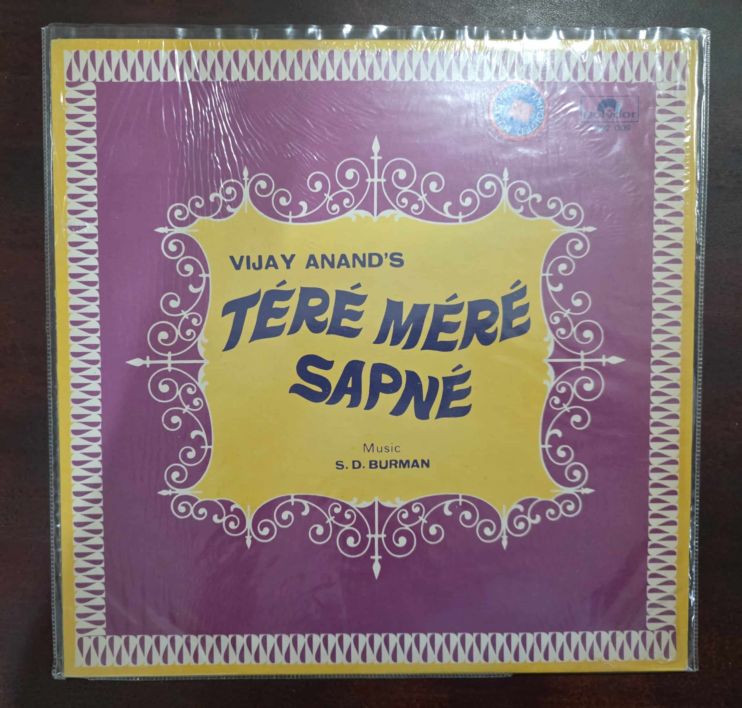 Tere Mere Sapne - Record LP Vinyl Vintage - Bollywood