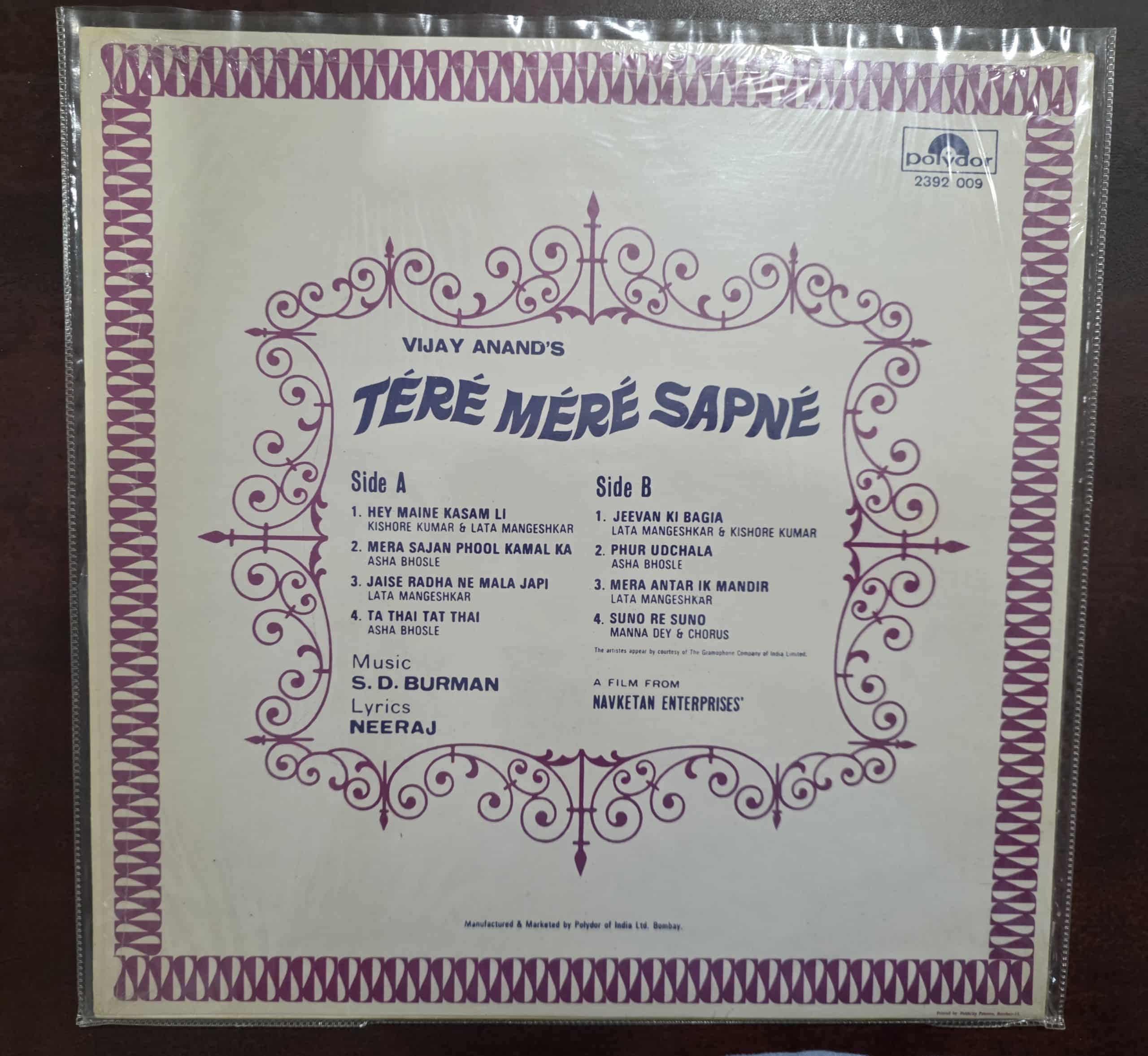 Tere Mere Sapne - Record LP Vinyl Vintage - Bollywood - Image 2