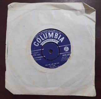 Gujurati Geet - SEDE 3378 (Gujurati) - Record EP Vinyl Vintage -Bollywood
