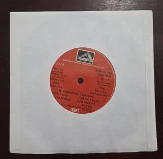 Sorathiyani Son (Sati Sonal)  - 7EPE 10096 (Gujurati) - Record EP Vinyl Vintage -Bollywood