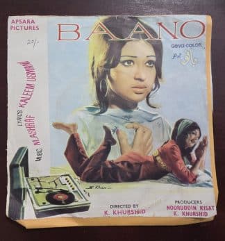 Baano - EKCA 5339 - Record EP Vinyl Vintage -Bollywood