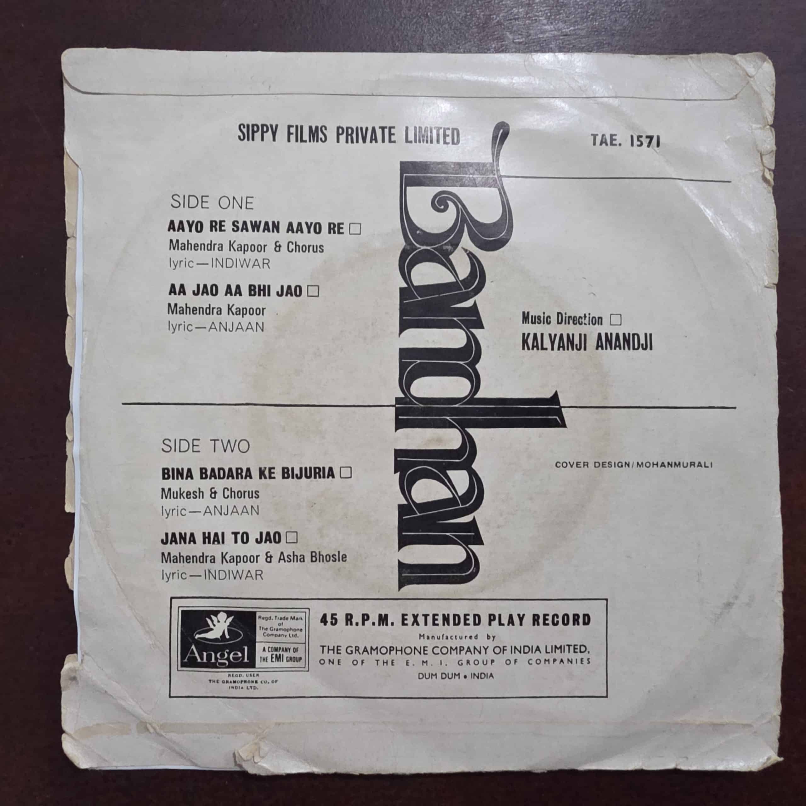 Bandhan - TAE 1571 - Record EP Vinyl Vintage -Bollywood - Image 2