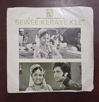 Bewee Keraye Kee - 7EPE 7091 - Record EP Vinyl Vintage -Bollywood