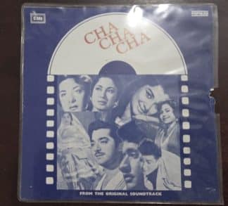 Cha Cha Cha - EMGPE 5015 -  Record EP Vinyl Vintage -Bollywood