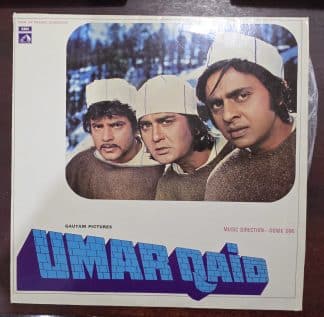 Umar Qaid - Record LP Vinyl Vintage - Bollywood